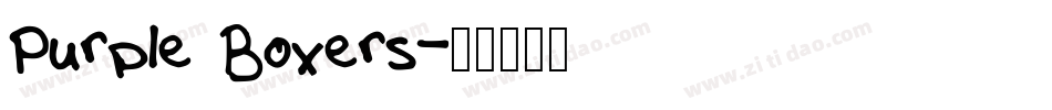 Purple Boxers字体转换